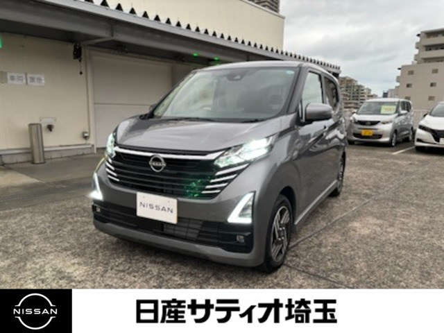 デイズハイウェイスターX