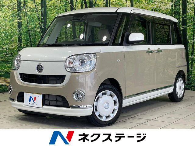 ムーヴキャンバスG メイクアップ リミテッド SAIII