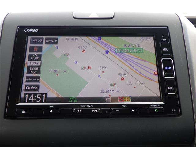 フリード1.5 G ホンダセンシング