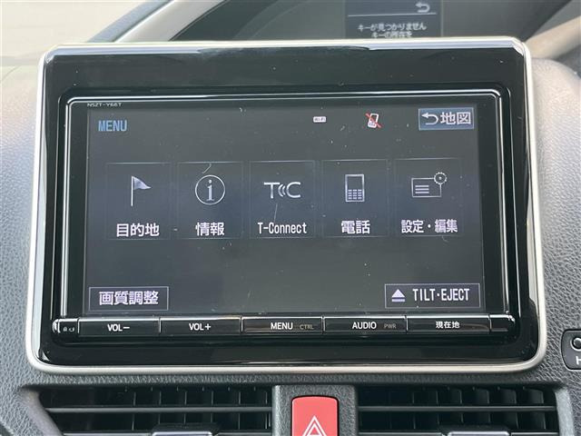 ヴォクシー2.0 ZS 煌II