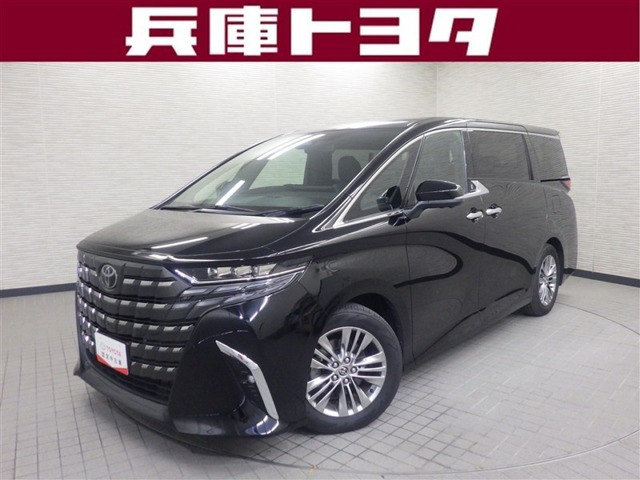 アルファード2.5 Z