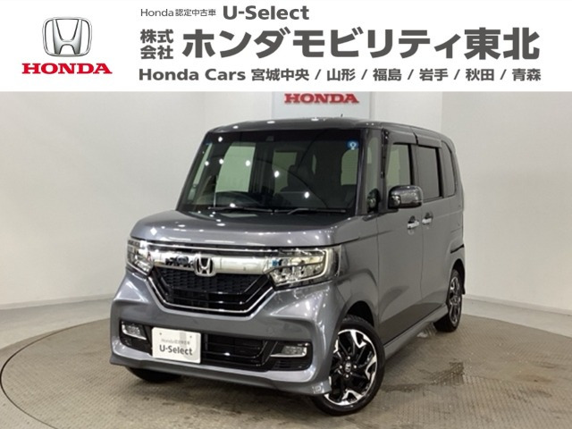 N-BOXカスタムG L ターボ ホンダセンシング 4WD