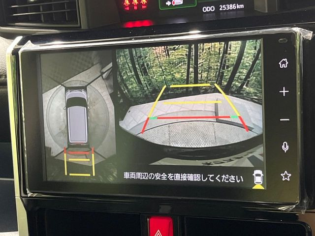 【パノラミックビューモニター】専用のカメラにより、上から見下ろしたような視点で360度クルマの周囲を確認することができます☆死角部分も確認しやすく、狭い場所での切り返しや駐車もスムーズに行えます。