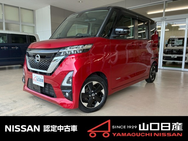 ルークスハイウェイスター