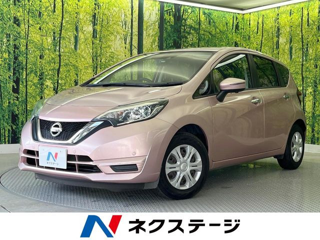 ノート1.2 X DIG-S