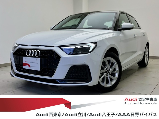 A1スポーツバック25 TFSI アドバンスド