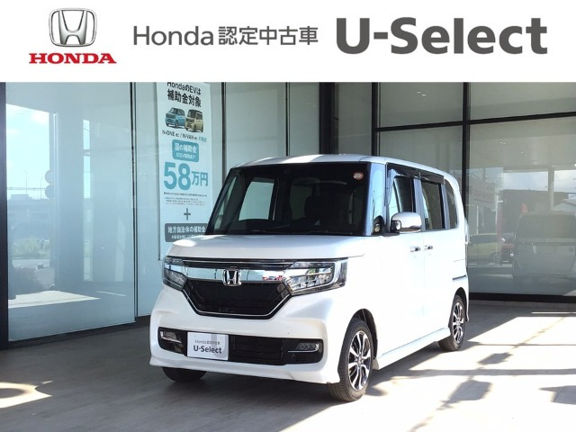N-BOXカスタムG L ホンダセンシング