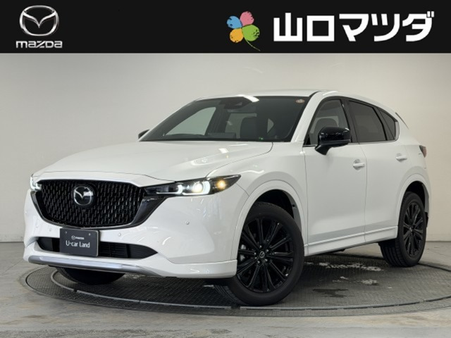 CX-52.2 XD ドライブ エディション