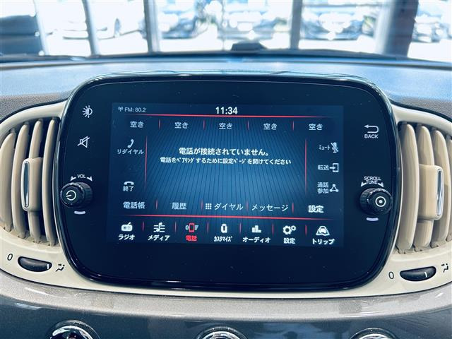 5001.2 カルト