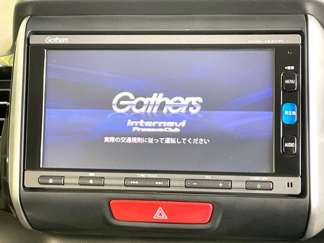 N-BOXカスタムG Lパッケージ