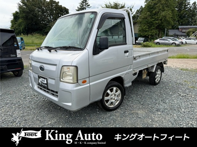 サンバートラックTB 4WD