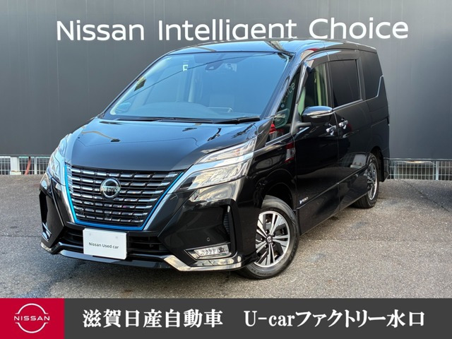セレナ1.2 e-POWER ハイウェイスターV