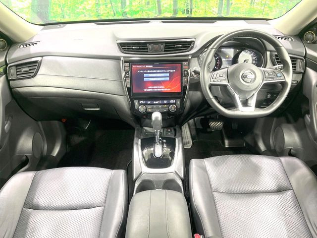 エクストレイル2.0 20Xi