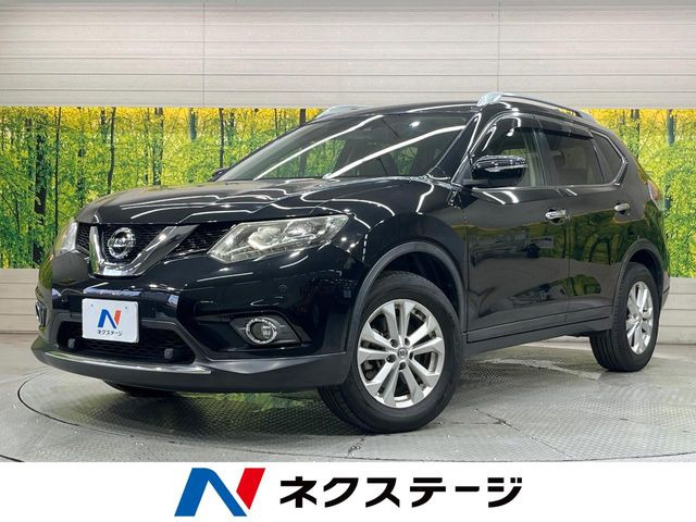 エクストレイル2.0 20Xt エマージェンシーブレーキパッケージ