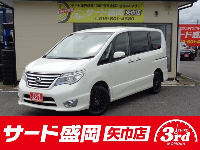 セレナ2.0 ハイウェイスター Vセレクション+Safety 4WD