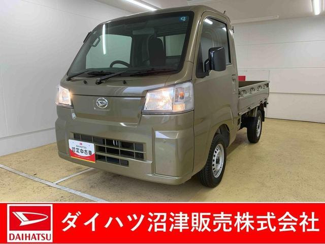 ハイゼットトラックスタンダード 4WD