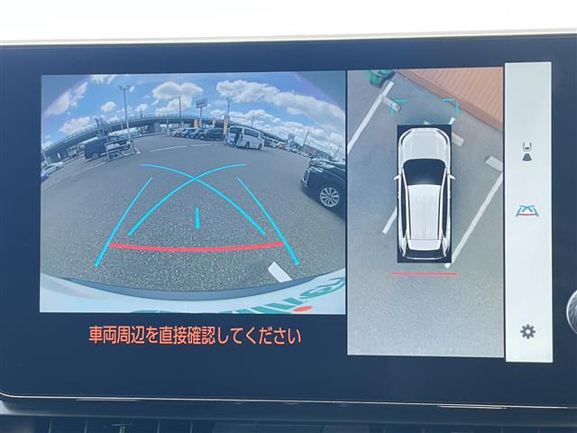RAV42.0 G Zパッケージ 4WD