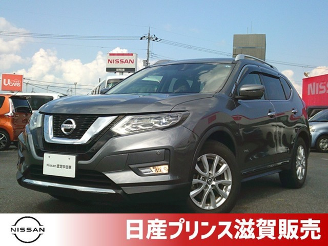 エクストレイル2.0 20Xi ハイブリッド 4WD