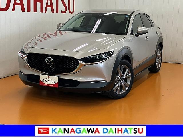 CX-302.0 20S プロアクティブ ツーリングセレクション