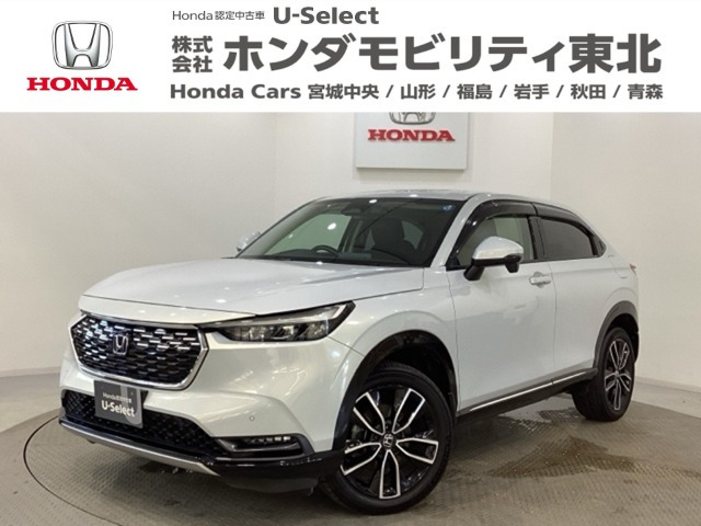 ヴェゼル1.5 e:HEV Z 4WD