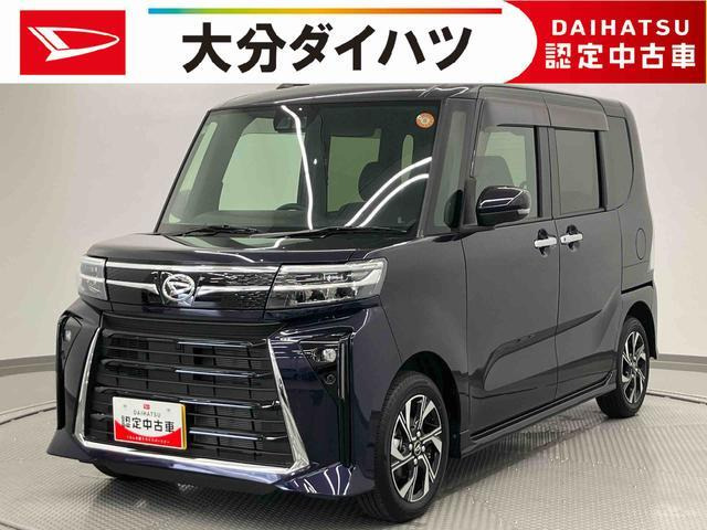 タントカスタムX リミテッド