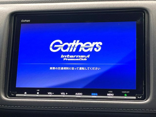 ヴェゼル1.5 ハイブリッド Z ホンダセンシング