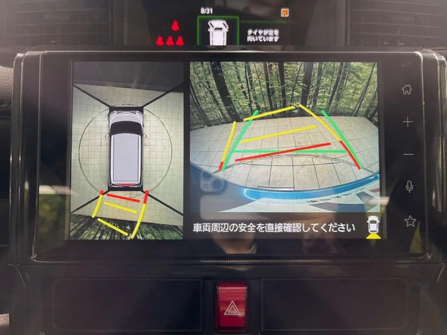 ��p�̃J�����ɂ��A�ォ�猩���낵���悤�Ȏ��_��360�x�N���}�̎��͂��m�F���邱�Ƃ��ł��܂����c�񒓎Ԃ╝�񂹎��Ɋ��􂵂Ă���܂���