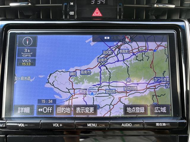 ハリアー2.0 プレミアム