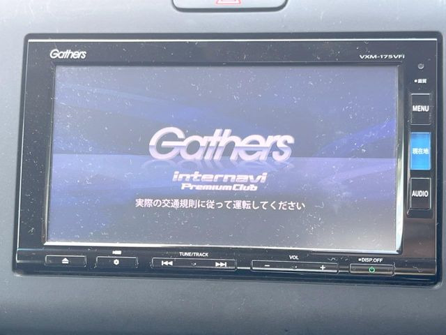 フリード1.5 G ホンダセンシング