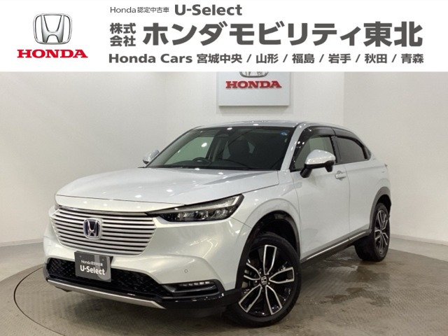 ヴェゼル1.5 e:HEV Z 4WD