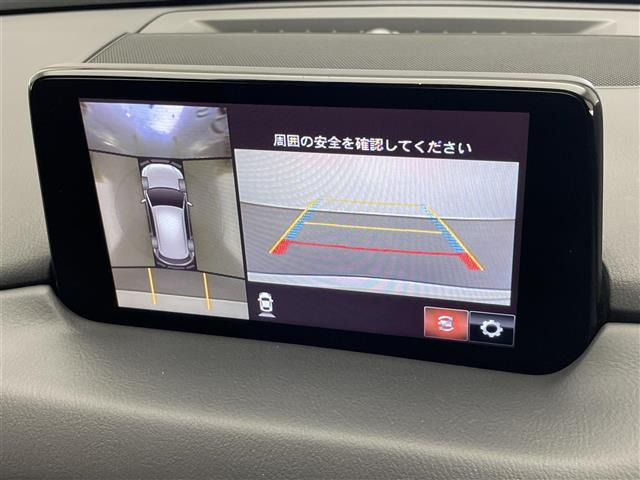 CX-52.2 XD プロアクティブ