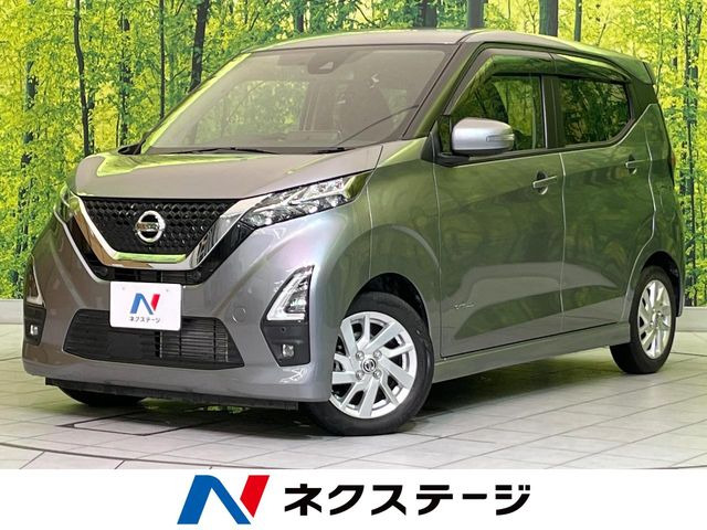 デイズハイウェイスターX