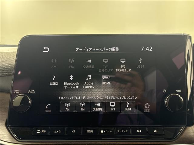 ノートオーラ1.2 G