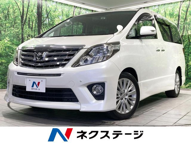 アルファード2.4 240S