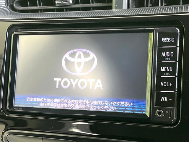 アクア1.5 S スタイルブラック