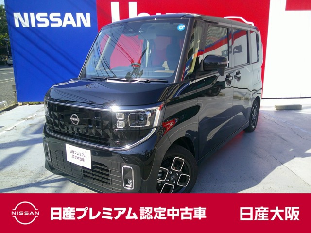 ルークスハイウェイスター