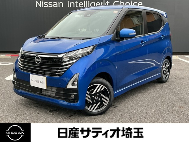 デイズハイウェイスターX