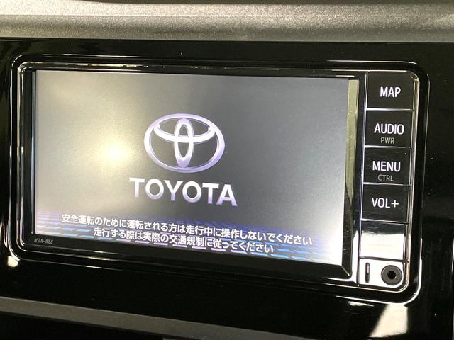 ルーミー1.0 X