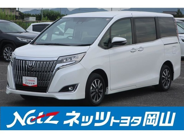 エスクァイア2.0 Gi