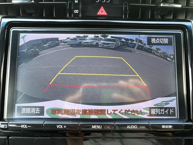 ハリアー2.0 プレミアム