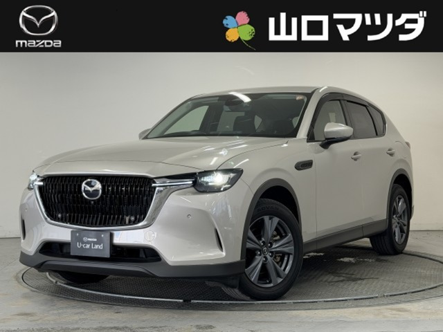 CX-602.5 25S Sパッケージ