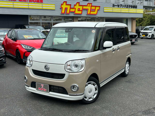 ムーヴキャンバスG メイクアップ SAIII