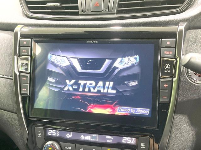 エクストレイル2.0 20Xi
