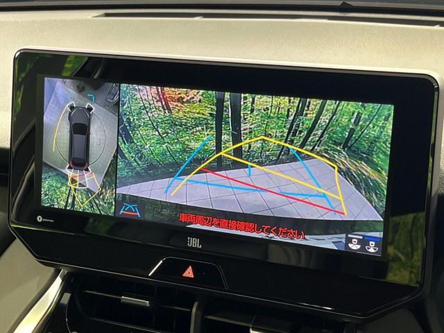 【パノラミックビューモニター】専用のカメラにより、上から見下ろしたような視点で360度クルマの周囲を確認することができます☆死角部分も確認しやすく、狭い場所での切り返しや駐車もスムーズに行えます。