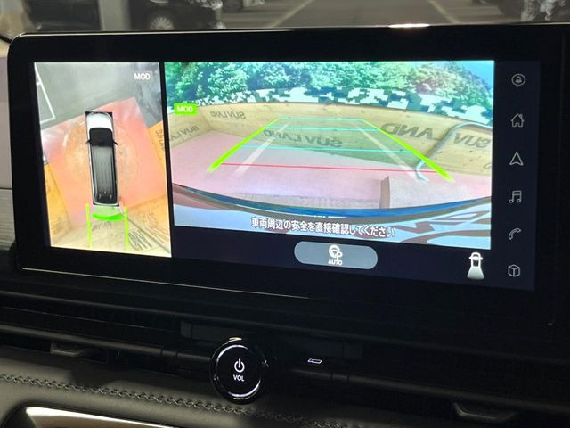 【アラウンドビューモニター】専用のカメラにより、上から見下ろしたような視点で360度クルマの周囲を確認することができます☆縦列駐車や幅寄せ時に活躍してくれます♪