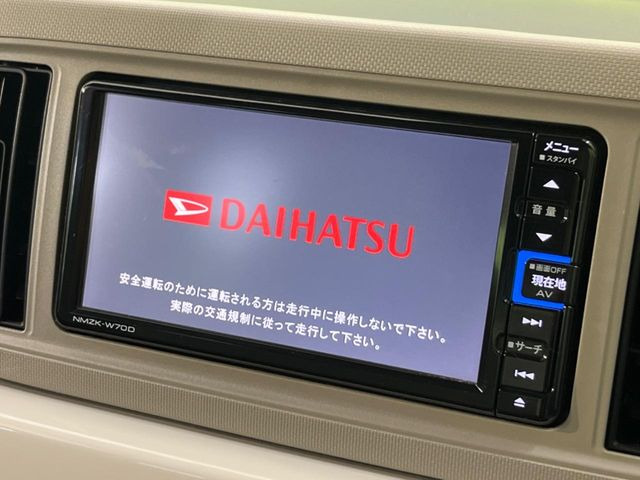 ミラトコットG リミテッド SAIII