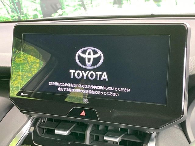 【JBLサウンドシステム付き純正12.3型ナビ】充実のナビ機能はもちろん、高度なチューニング能力が搭載されており、高音質な音楽をお楽しみいただけます♪