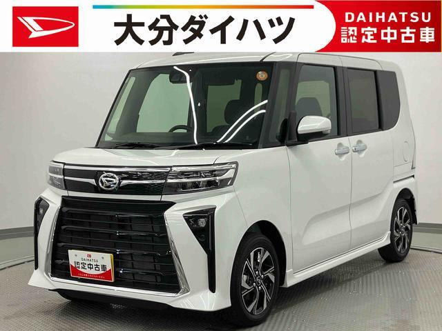 タントカスタムX リミテッド