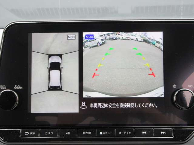 ノート1.2 X
