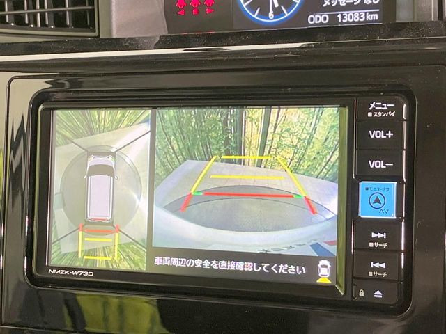 【パノラミックビューモニター】専用のカメラにより、上から見下ろしたような視点で360度クルマの周囲を確認することができます☆死角部分も確認しやすく、狭い場所での切り返しや駐車もスムーズに行えます。